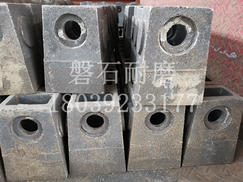 破碎機錘頭