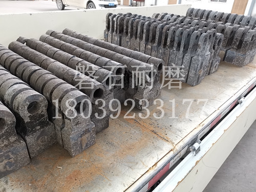 遼寧撫順高鉻錘頭服務(wù)客戶